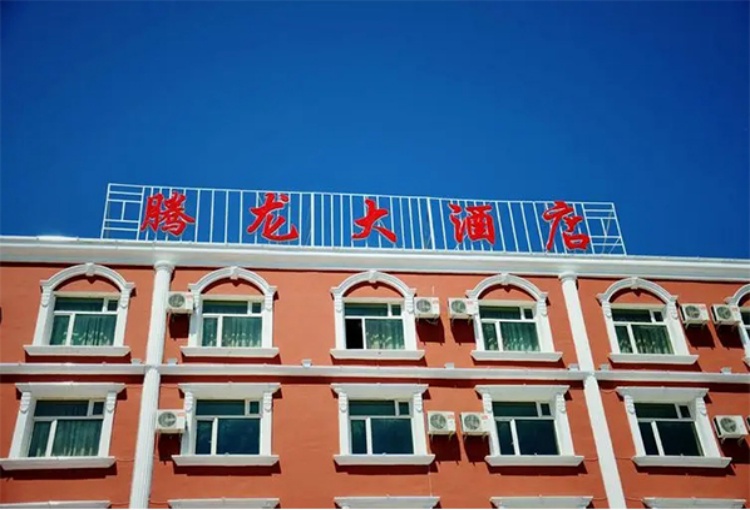 旅游市场将迎来内容红利？河马旅居想做旅游界的“小红书”